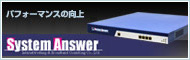 System Answer