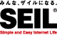 SEIL